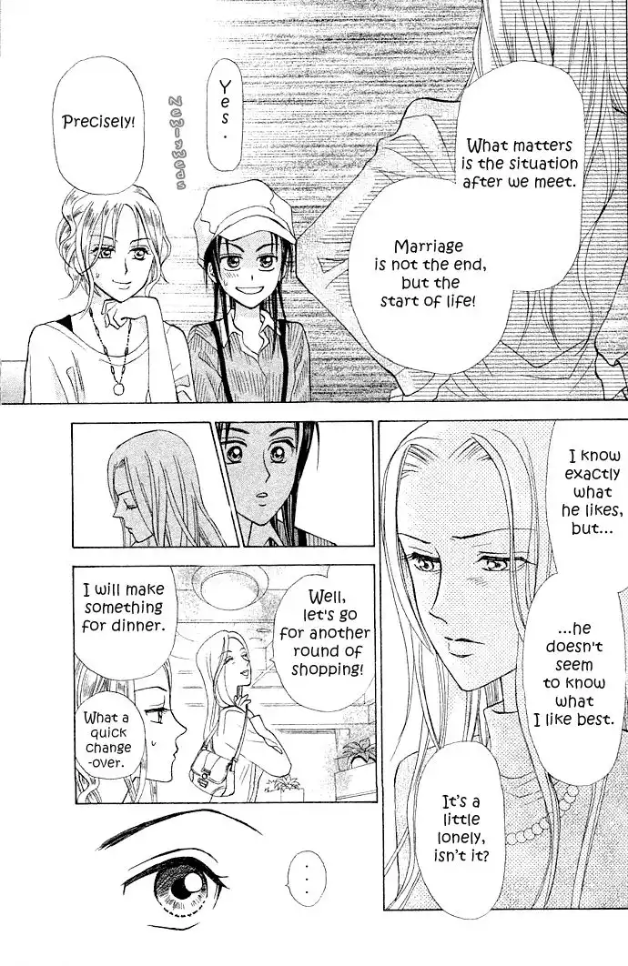 W Juliet II Chapter 6.002 24